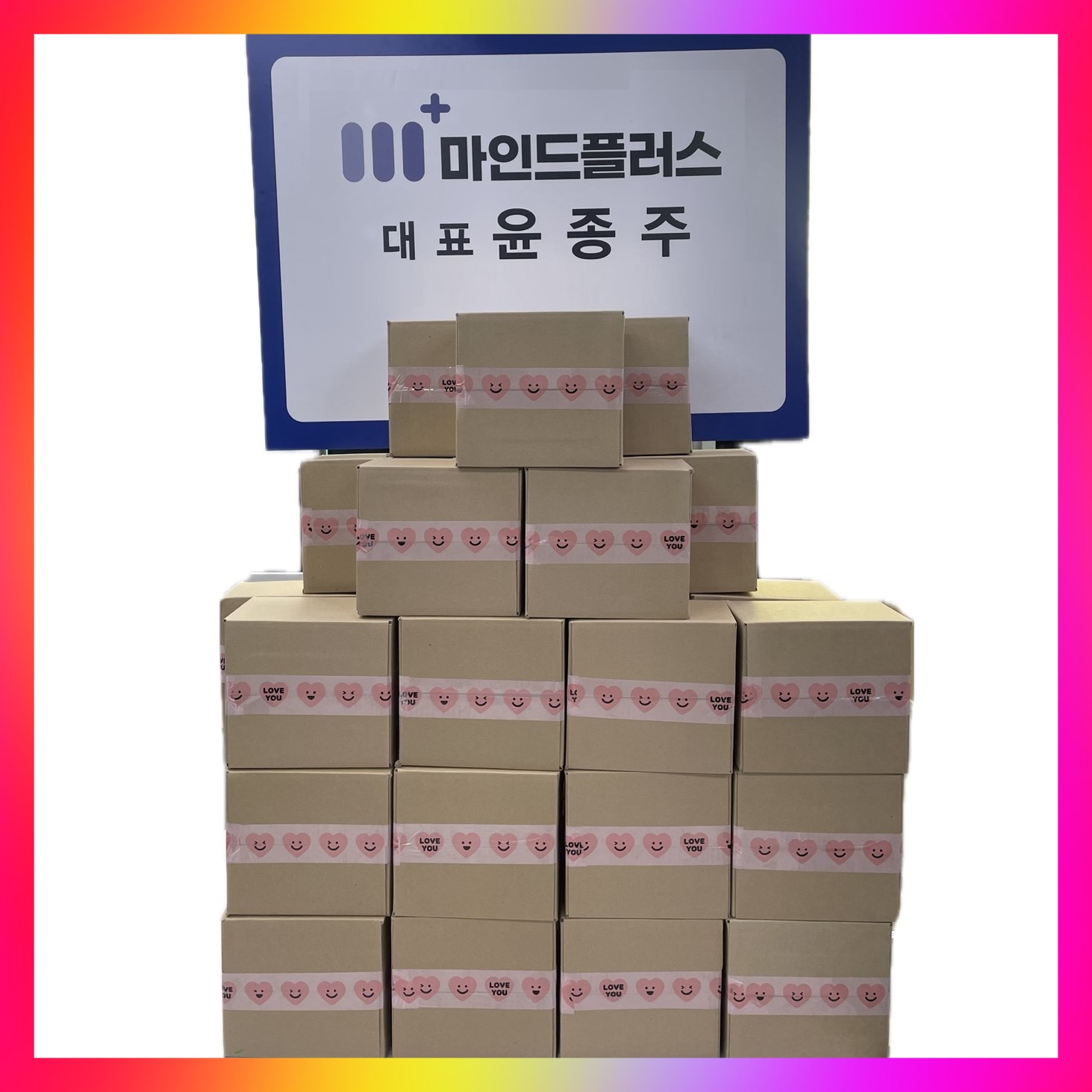 클릭시 확대이미지를 볼수 있습니다.