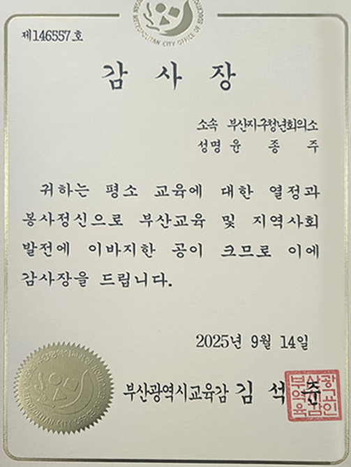 클릭시 확대이미지를 볼수 있습니다.