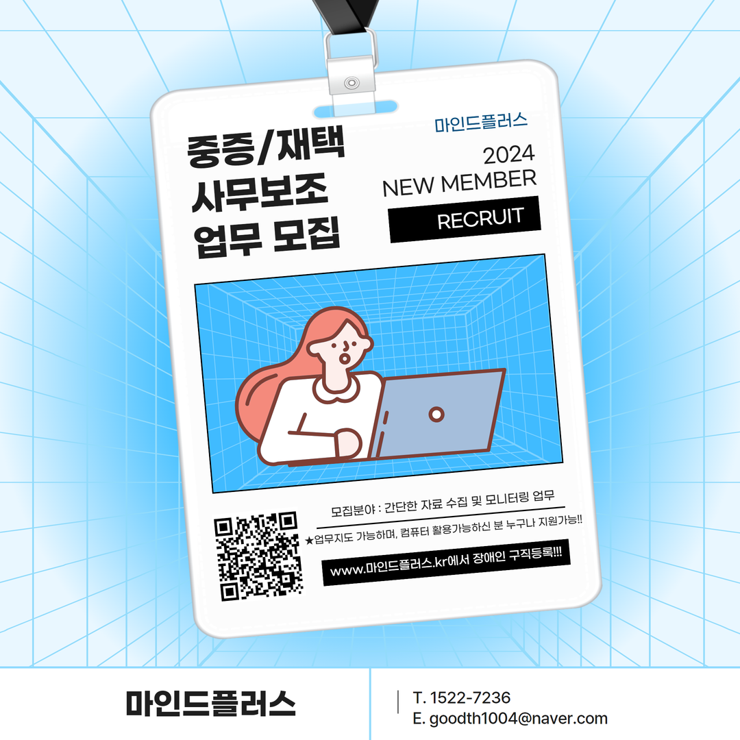 클릭시 확대이미지를 볼수 있습니다.