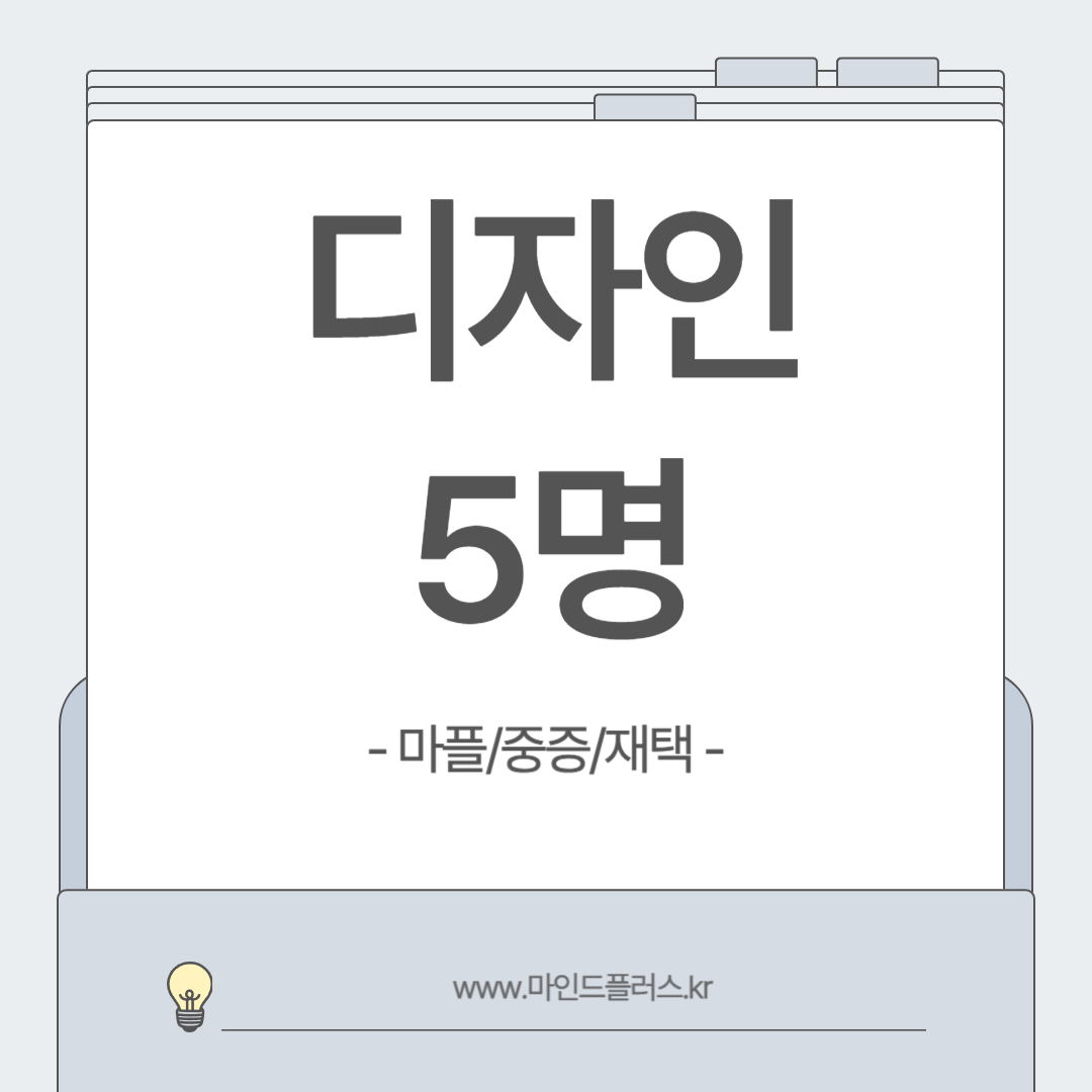 클릭시 확대이미지를 볼수 있습니다.