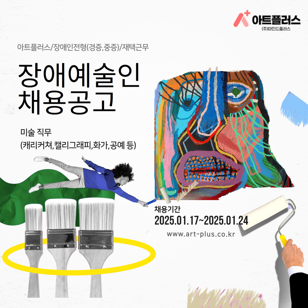 클릭시 확대이미지를 볼수 있습니다.