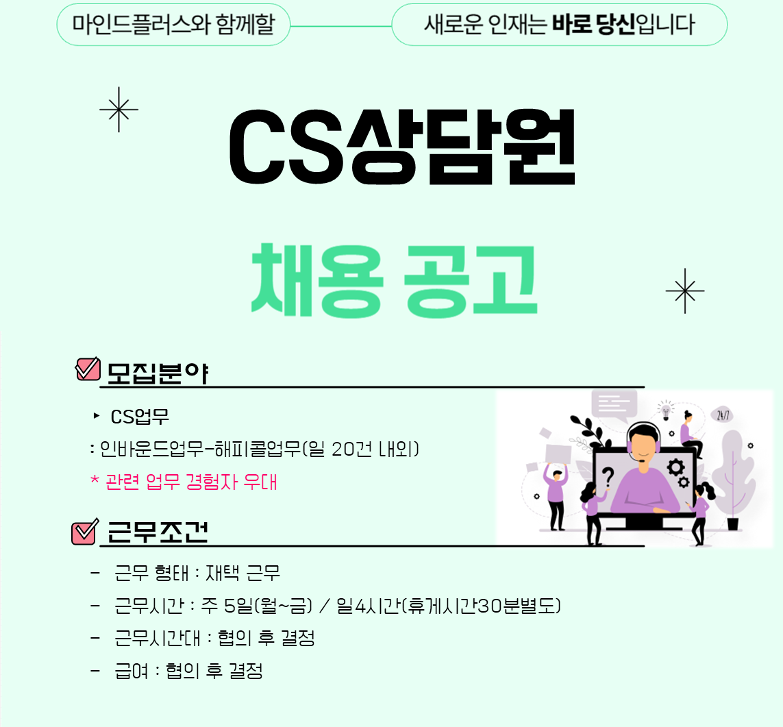 클릭시 확대이미지를 볼수 있습니다.
