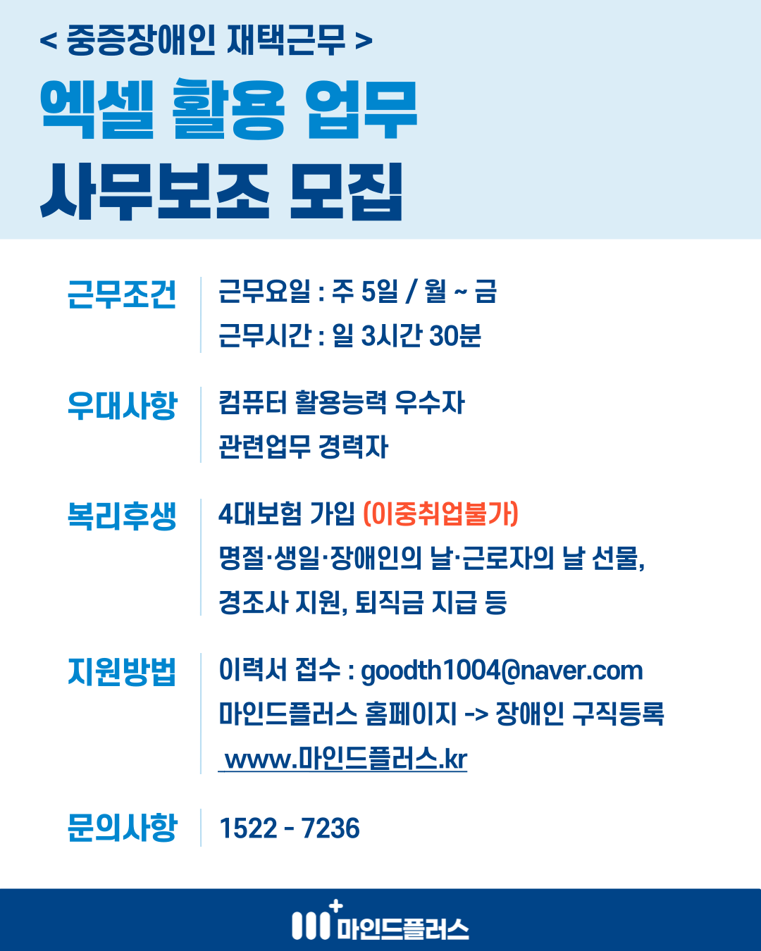 클릭시 확대이미지를 볼수 있습니다.