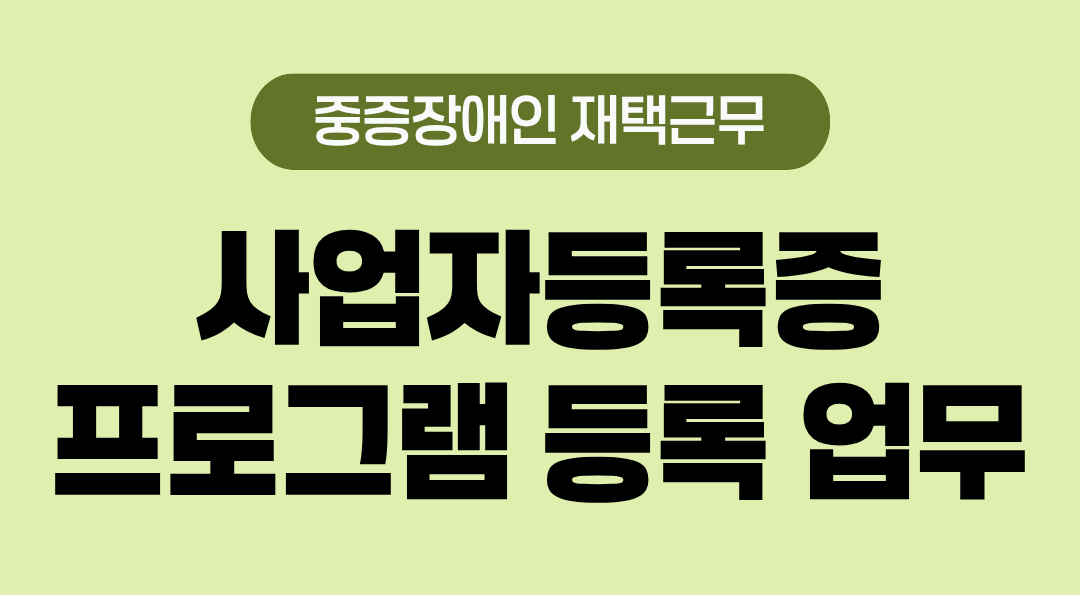 클릭시 확대이미지를 볼수 있습니다.
