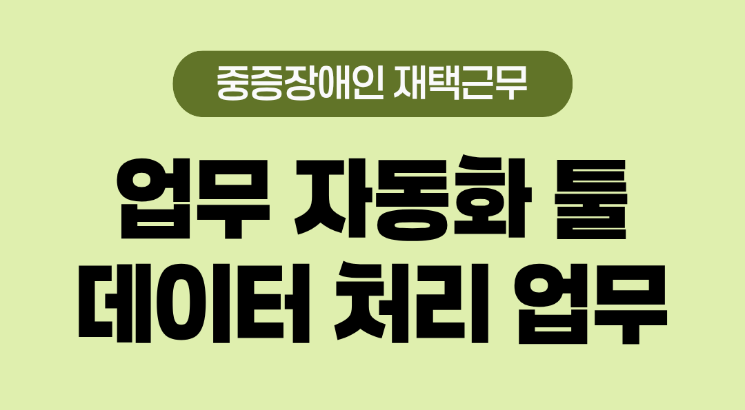 클릭시 확대이미지를 볼수 있습니다.