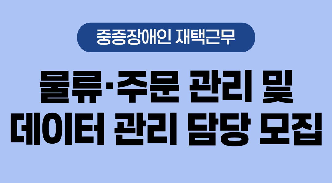클릭시 확대이미지를 볼수 있습니다.
